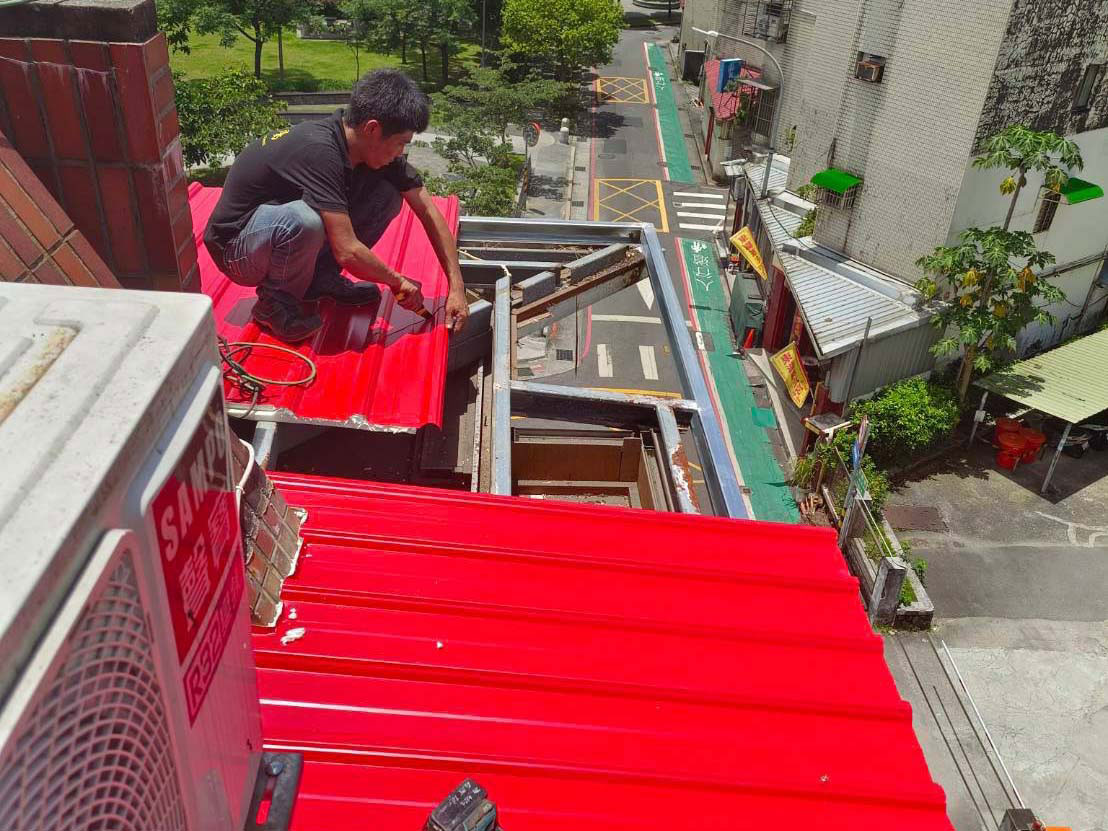 新北屋頂修繕工程